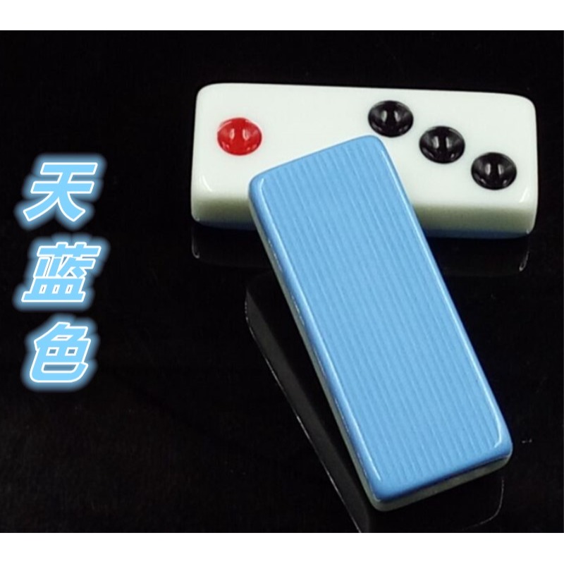 大號實心紫竹牌九14#牌九骨牌天九推牌九骨牌頂牛竹絲牌九-細節圖3