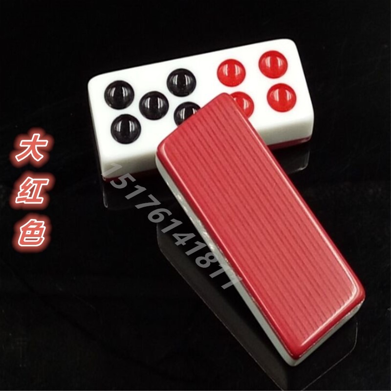 大號實心紫竹牌九14#牌九骨牌天九推牌九骨牌頂牛竹絲牌九-細節圖4