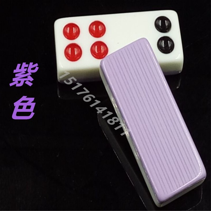 大號實心紫竹牌九14#牌九骨牌天九推牌九骨牌頂牛竹絲牌九-細節圖6