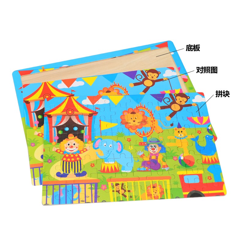 兒童拼圖　早教智力幼兒園木製鍛練動手能力拼圖玩具3-4-5-6歲-細節圖5