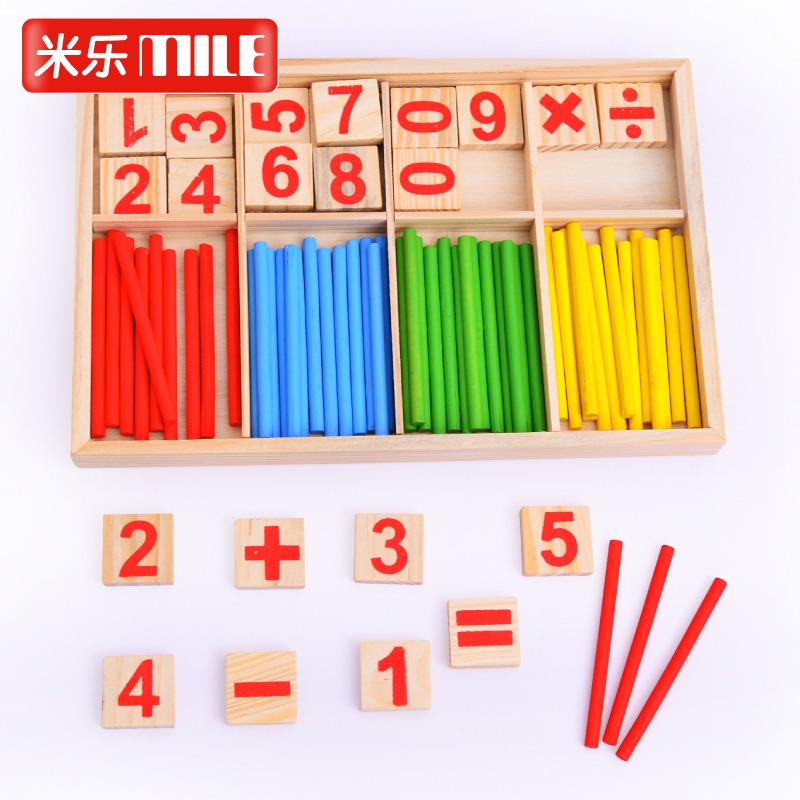 兒童早教益智多功能數學算術數數棒學習數字幼兒智力玩具3-5-6歲-細節圖2