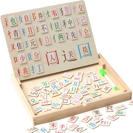 兒童早教益智多功能數學算術數數棒學習數字幼兒智力玩具3-5-6歲-細節圖5
