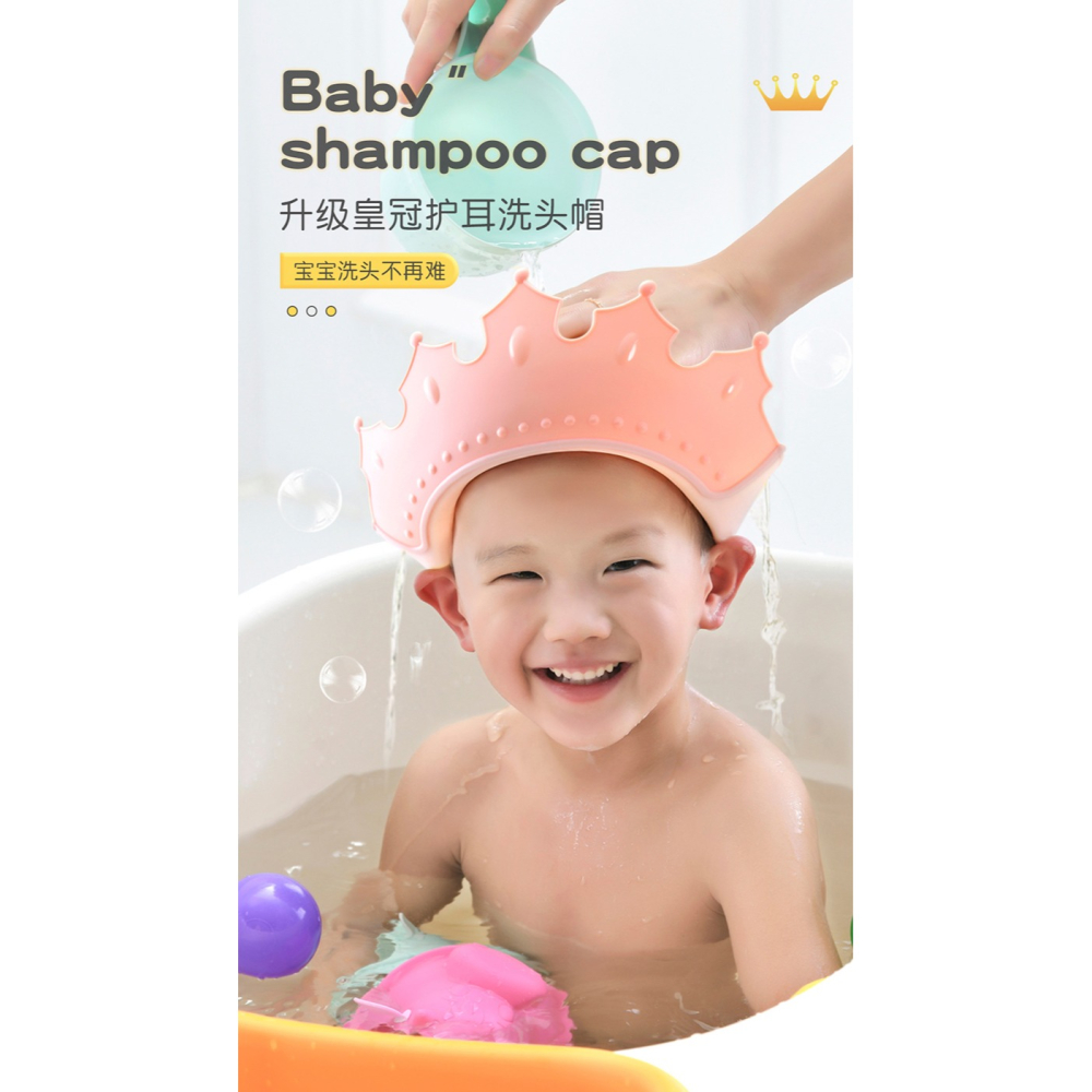 兒童洗頭擋水帽遮護耳硅膠可調節女童浴帽防水洗澡帽小孩洗頭神器-細節圖6