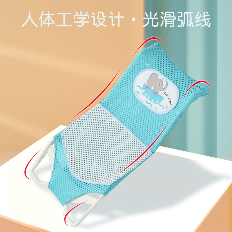 新生嬰兒洗澡神器寶寶浴盆網兜墊託支架通用防滑可坐躺託澡盆浴牀-細節圖2