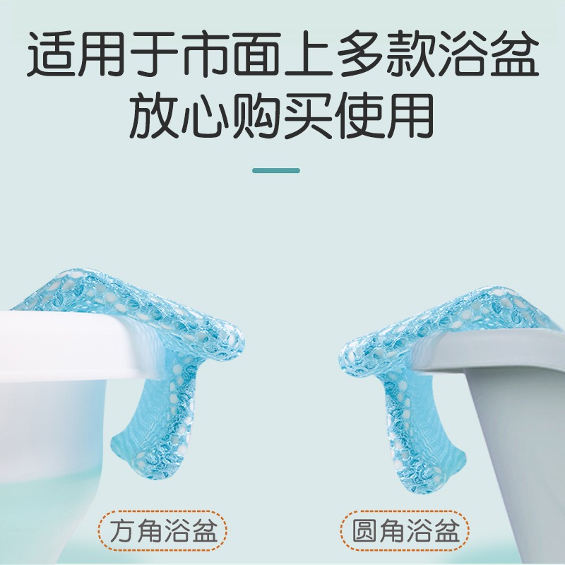新生嬰兒洗澡神器寶寶浴盆網兜墊託支架通用防滑可坐躺託澡盆浴牀-細節圖4