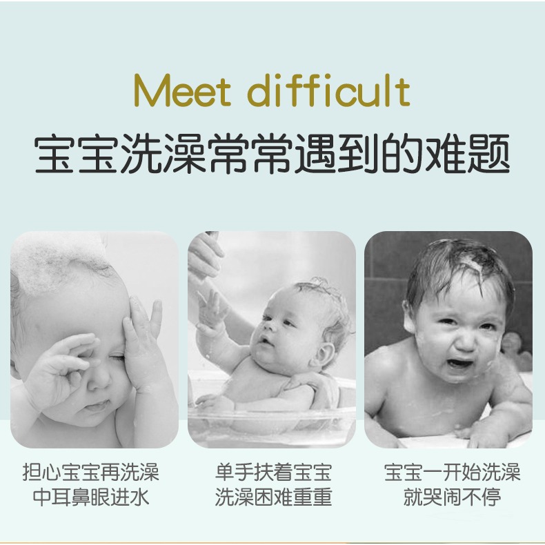 新生嬰兒洗澡神器寶寶浴盆網兜墊託支架通用防滑可坐躺託澡盆浴牀-細節圖8