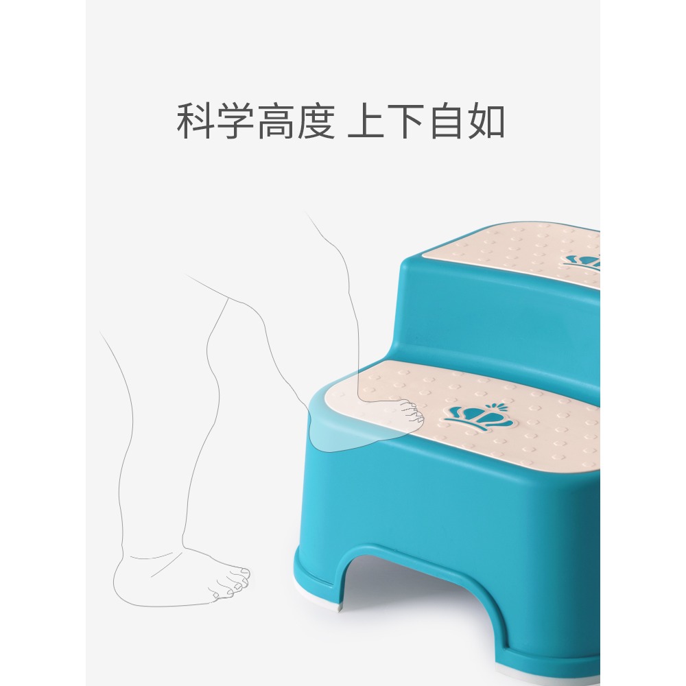 兒童墊腳凳塑料小板凳洗臉手刷牙浴室洗澡餵奶專用高低寶寶踩腳凳-細節圖4