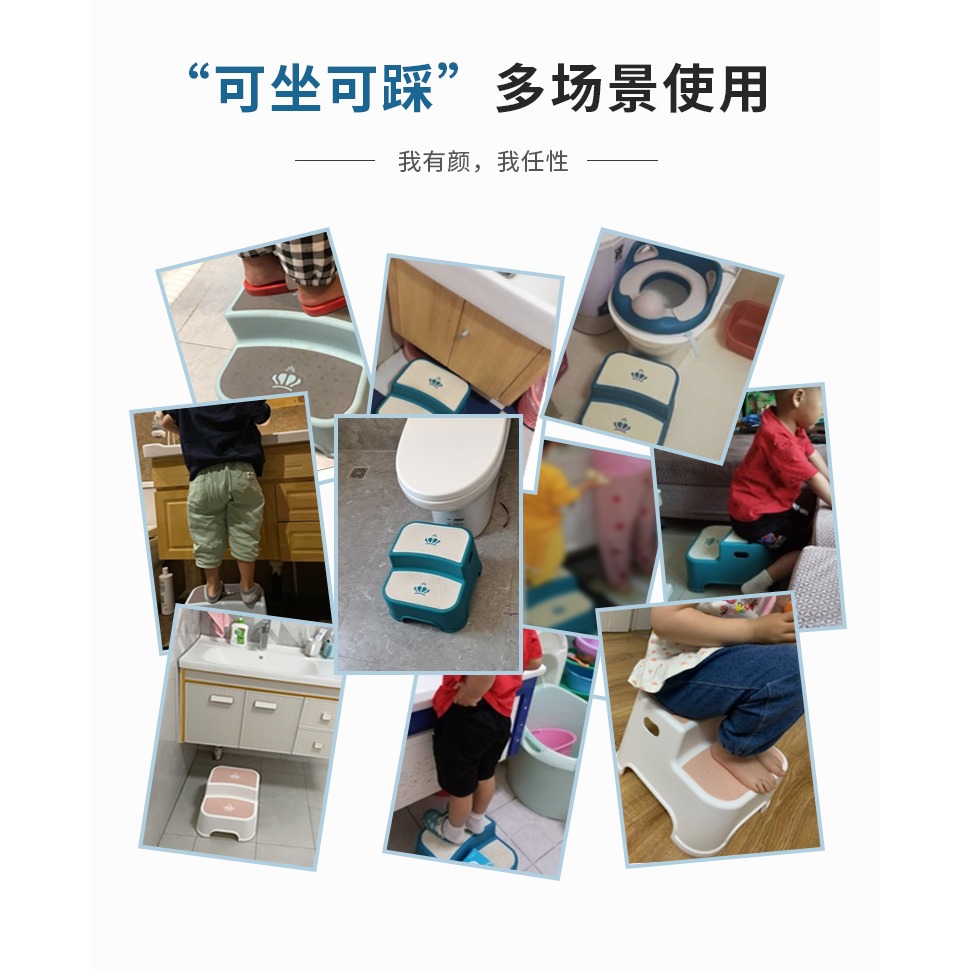 兒童墊腳凳塑料小板凳洗臉手刷牙浴室洗澡餵奶專用高低寶寶踩腳凳-細節圖6
