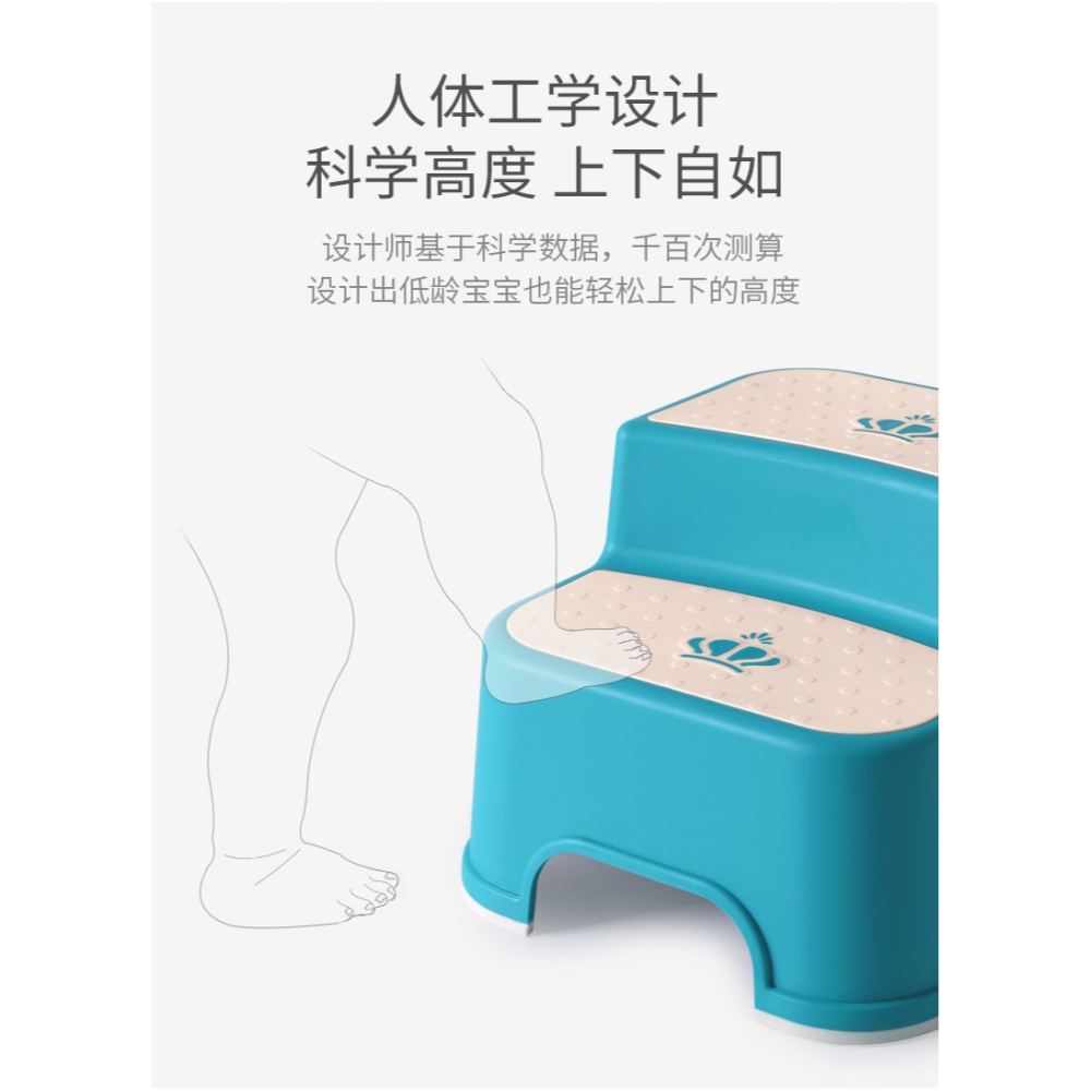 兒童墊腳凳塑料小板凳洗臉手刷牙浴室洗澡餵奶專用高低寶寶踩腳凳-細節圖8