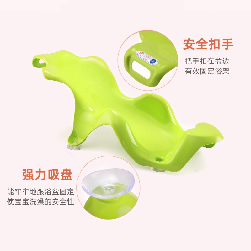 新生嬰幼兒洗澡躺託寶寶座椅神器可坐墊圓盆浴網浴牀護脊浴架防滑-細節圖4