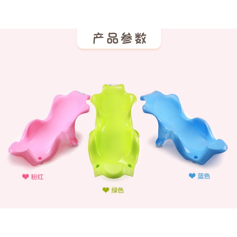 新生嬰幼兒洗澡躺託寶寶座椅神器可坐墊圓盆浴網浴牀護脊浴架防滑-細節圖8
