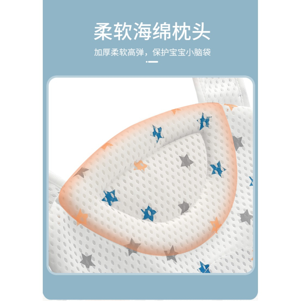 新生嬰兒洗澡躺託神器寶寶懸浮浴墊浴網可坐圓盆防滑通用浴盆網兜-細節圖8