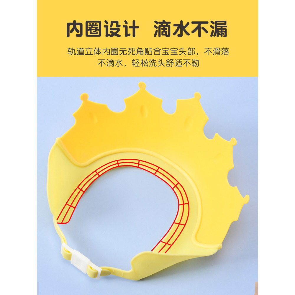 寶寶洗頭神器洗發帽嬰兒硅膠護耳護眼浴帽兒童防水洗澡帽遮擋水帽-細節圖3