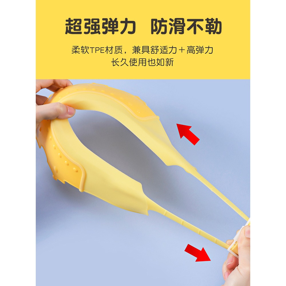 寶寶洗頭神器洗發帽嬰兒硅膠護耳護眼浴帽兒童防水洗澡帽遮擋水帽-細節圖4
