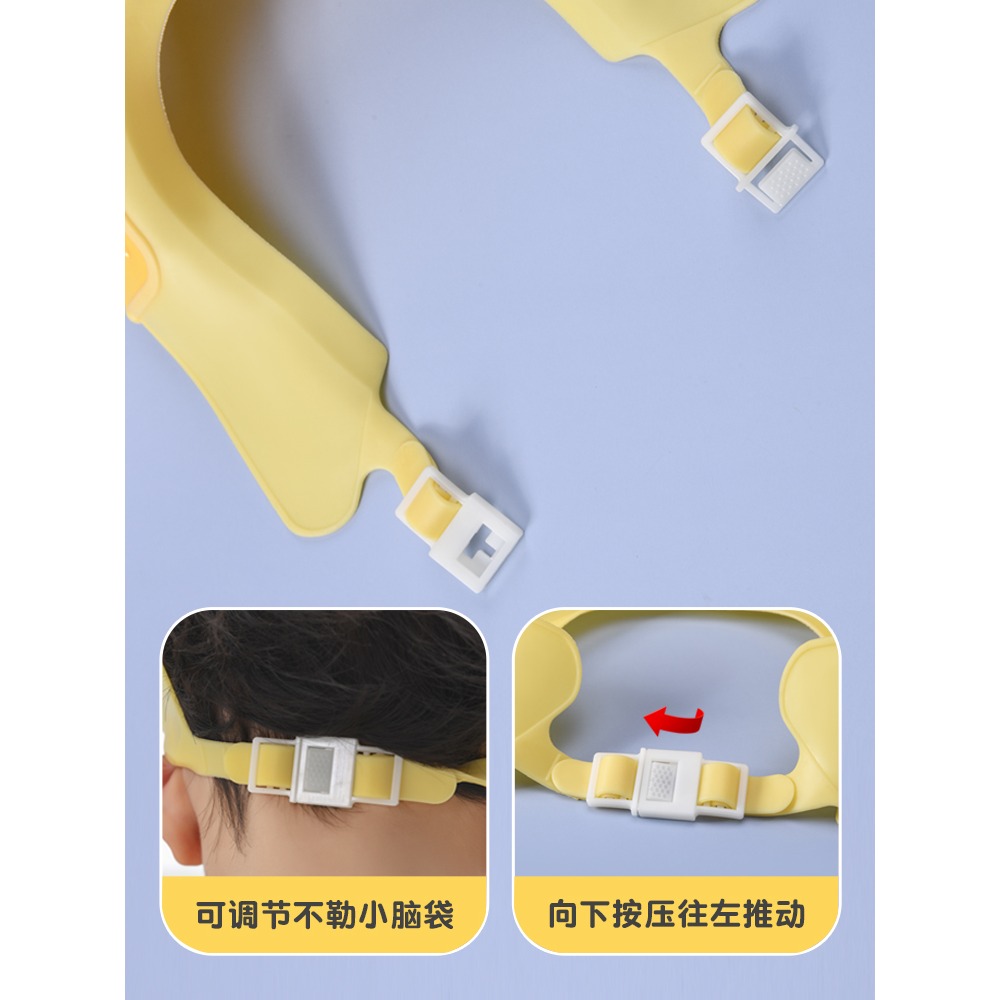 寶寶洗頭神器洗發帽嬰兒硅膠護耳護眼浴帽兒童防水洗澡帽遮擋水帽-細節圖5