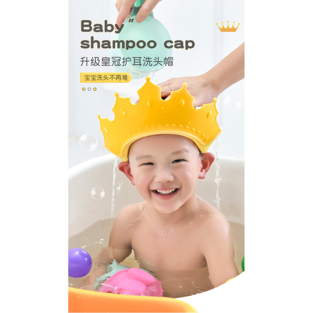 寶寶洗頭神器洗發帽嬰兒硅膠護耳護眼浴帽兒童防水洗澡帽遮擋水帽-細節圖6