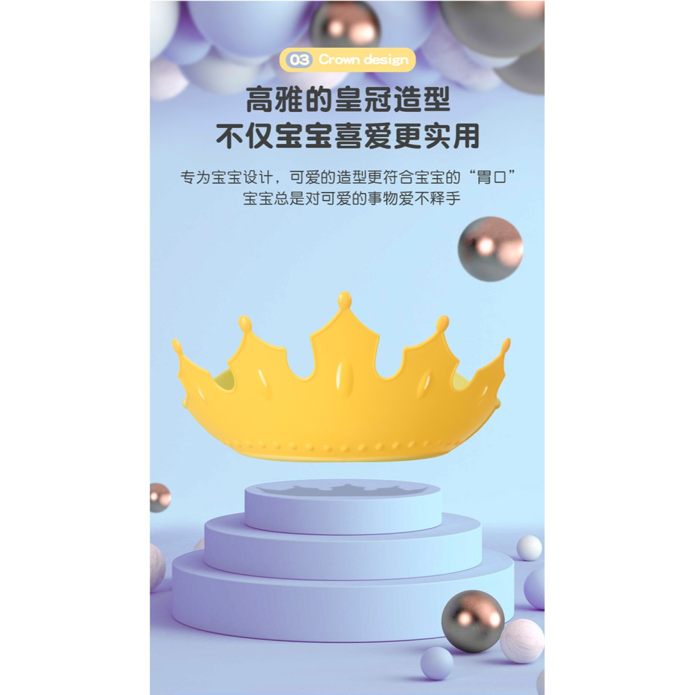 寶寶洗頭神器洗發帽嬰兒硅膠護耳護眼浴帽兒童防水洗澡帽遮擋水帽-細節圖10