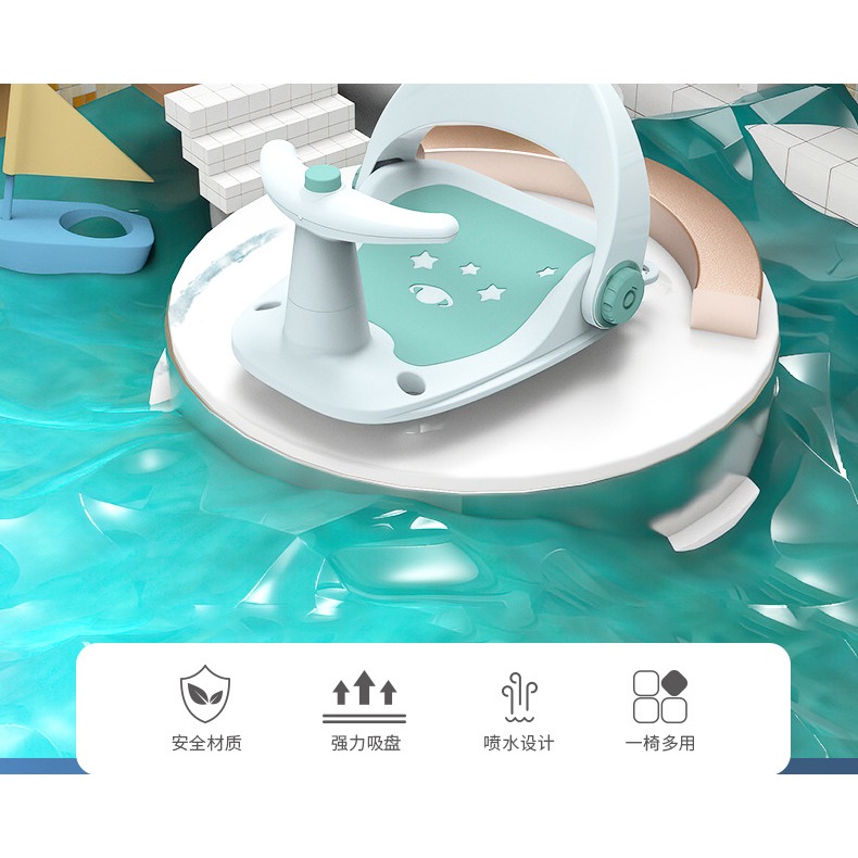 新生嬰兒洗澡座椅神器兒童寶寶防滑浴凳小孩浴盆墊可坐躺托架通用-細節圖7