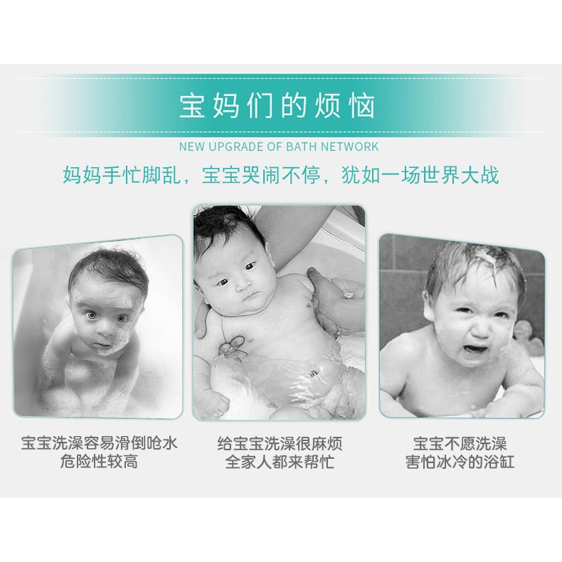 新生嬰兒洗澡躺託寶寶浴網神器浴盆網兜可坐圓盆防滑懸浮海綿浴墊-細節圖8