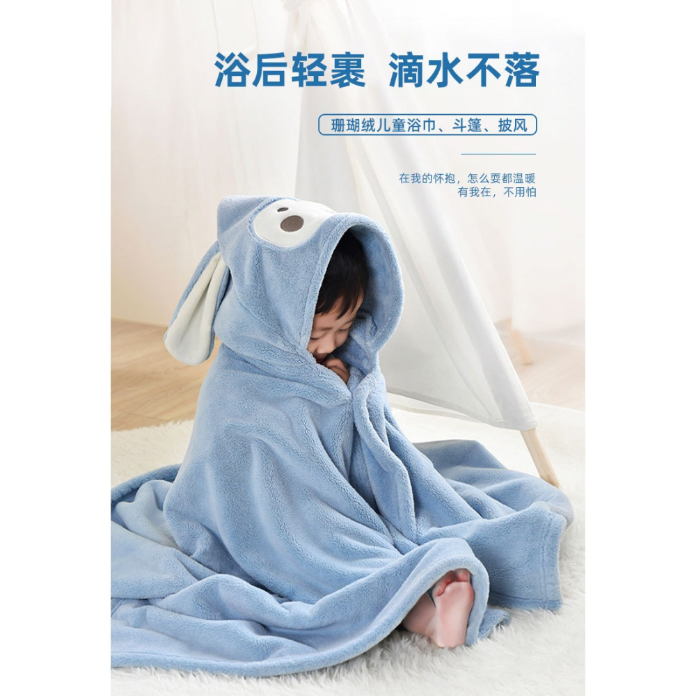 兒童浴巾嬰兒新生超軟全純棉寶寶帶帽斗篷秋天冬季厚款男孩可穿裹-細節圖6