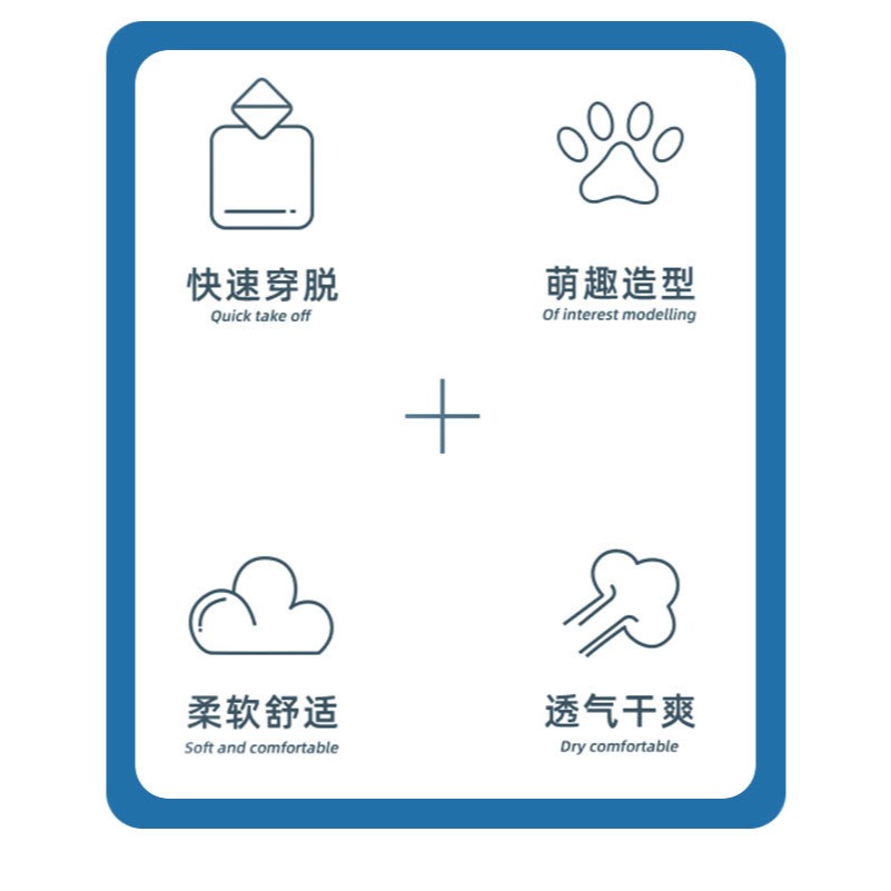 兒童浴巾嬰兒新生超軟全純棉寶寶帶帽斗篷秋天冬季厚款男孩可穿裹-細節圖7