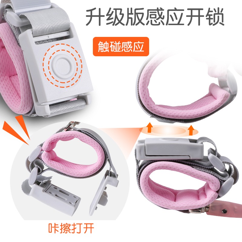防走丟帶寶寶牽引繩溜娃神器防丟繩兒童防走失帶小朋友手鏈安全繩-細節圖2