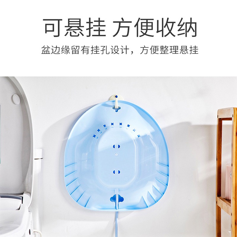 老人免蹲坐浴盆女孕婦護理月子盆馬桶洗屁股pp男痔瘡專用燻洗神器-細節圖2