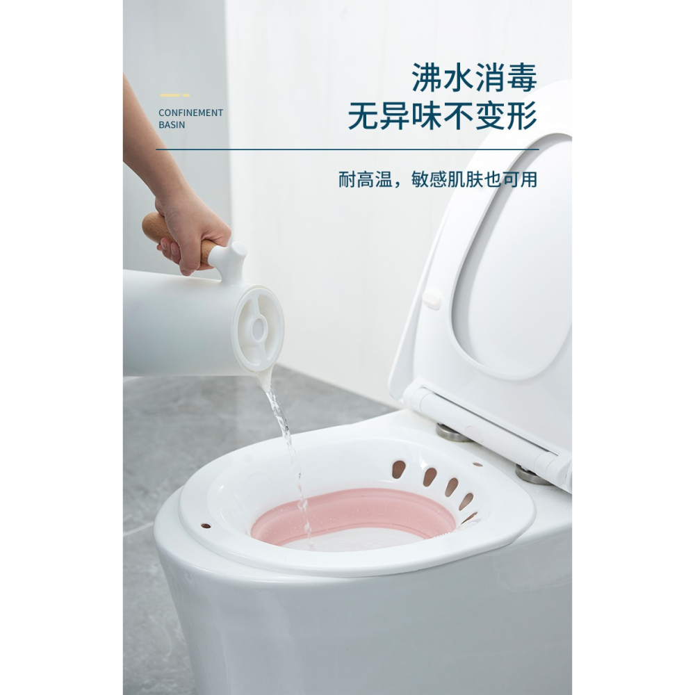 老人免蹲坐浴盆女孕婦護理月子盆馬桶洗屁股pp男痔瘡專用燻洗神器-細節圖7