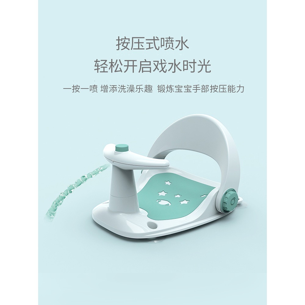 新生寶寶洗澡坐椅神器小孩可調節坐躺託凳子浴盆支架防滑浴墊通用-細節圖2