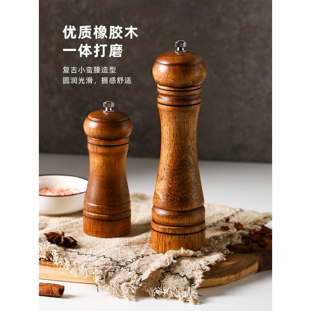 川島屋胡椒研磨器手動黑胡椒粒研磨瓶木質椒鹽海鹽碾磨花椒磨粉器-細節圖2