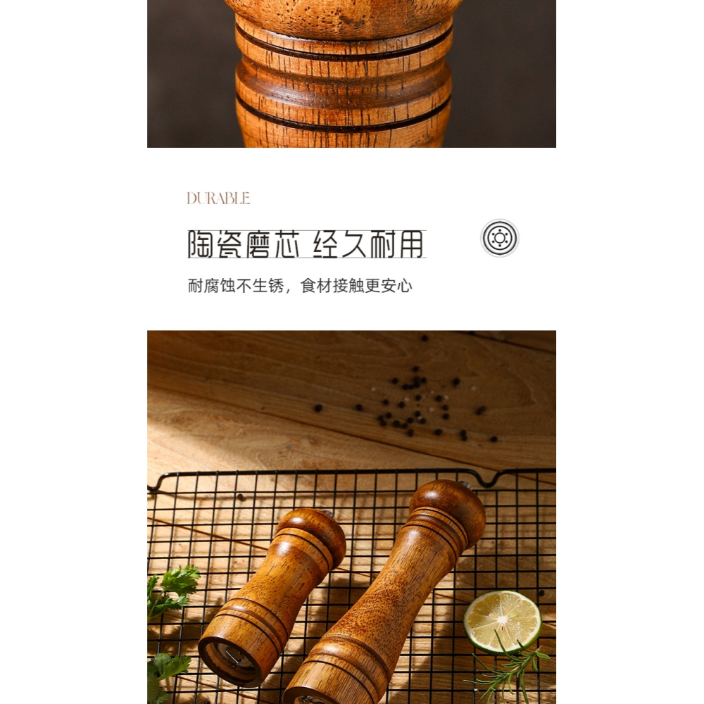川島屋胡椒研磨器手動黑胡椒粒研磨瓶木質椒鹽海鹽碾磨花椒磨粉器-細節圖10