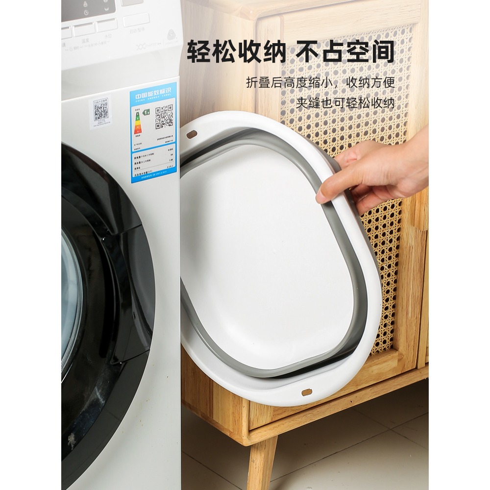 川島屋可折疊洗臉盆家用學生宿舍用塑料盆大號便攜式旅行洗衣盆子-細節圖4