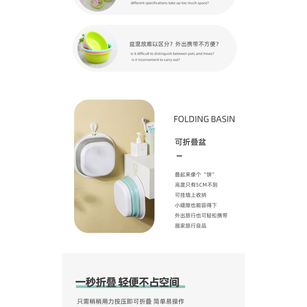 川島屋可折疊洗臉盆家用學生宿舍用塑料盆大號便攜式旅行洗衣盆子-細節圖7