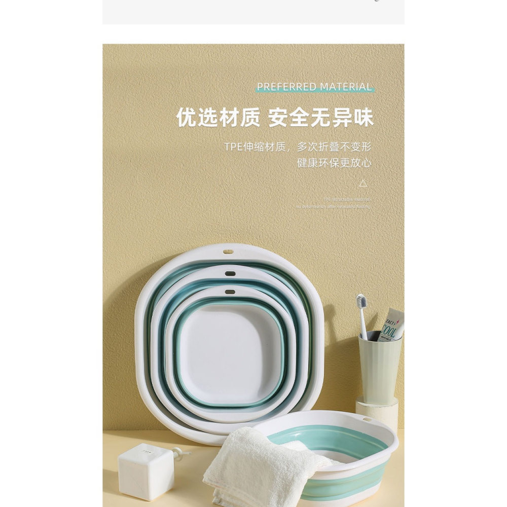 川島屋可折疊洗臉盆家用學生宿舍用塑料盆大號便攜式旅行洗衣盆子-細節圖9