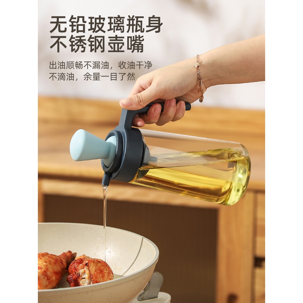 川島屋硅膠油刷帶瓶刷油刷子一體壺家用廚房烙餅食品級燒烤油瓶刷-細節圖2