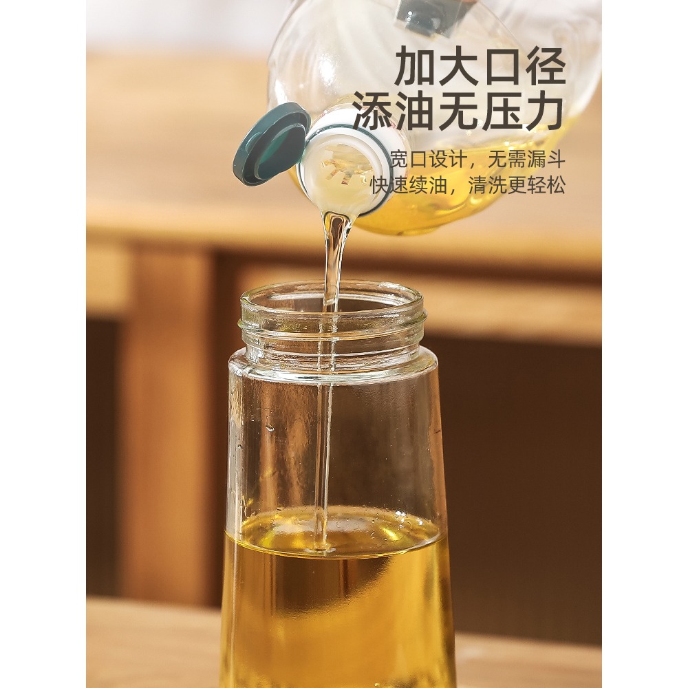 川島屋硅膠油刷帶瓶刷油刷子一體壺家用廚房烙餅食品級燒烤油瓶刷-細節圖4