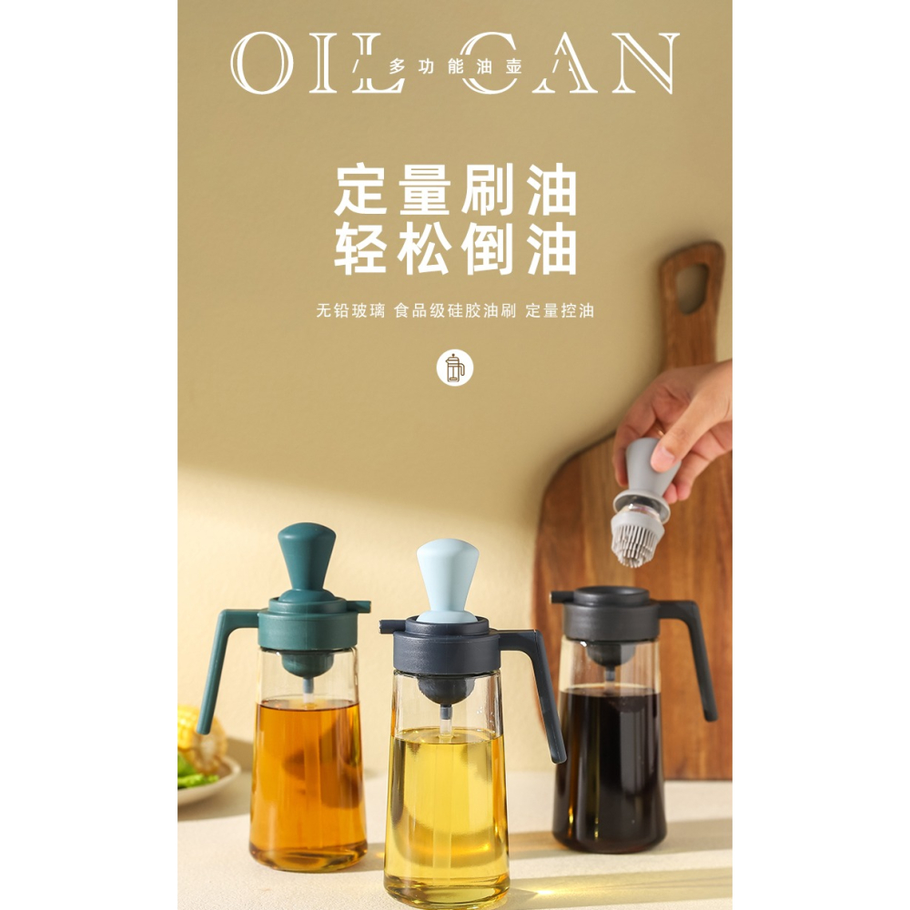 川島屋硅膠油刷帶瓶刷油刷子一體壺家用廚房烙餅食品級燒烤油瓶刷-細節圖6