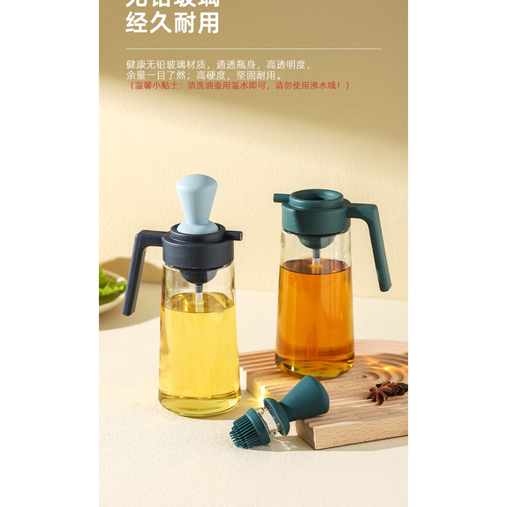 川島屋硅膠油刷帶瓶刷油刷子一體壺家用廚房烙餅食品級燒烤油瓶刷-細節圖8