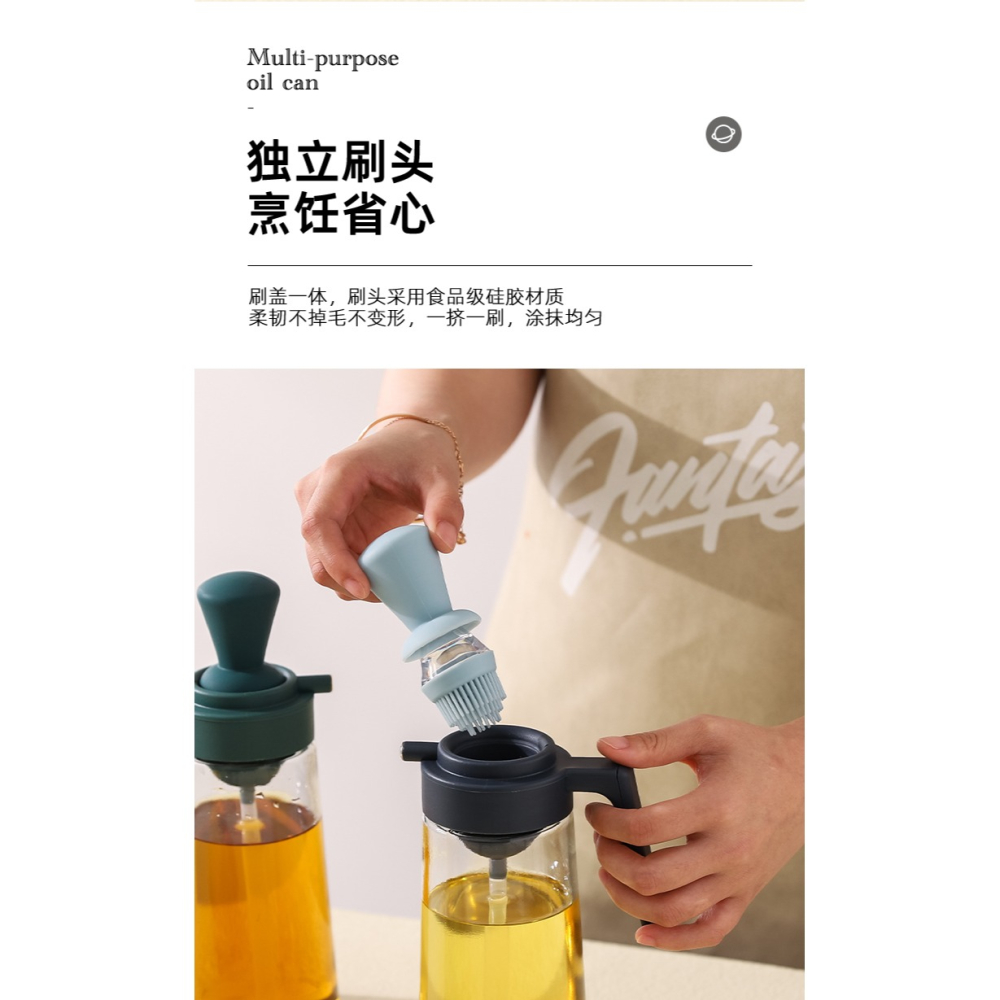 川島屋硅膠油刷帶瓶刷油刷子一體壺家用廚房烙餅食品級燒烤油瓶刷-細節圖9