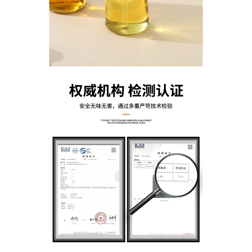 川島屋硅膠油刷帶瓶刷油刷子一體壺家用廚房烙餅食品級燒烤油瓶刷-細節圖10