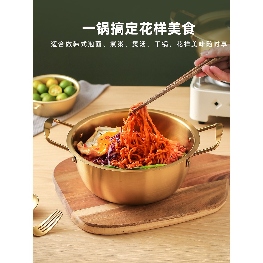 川島屋韓式泡麪鍋小煮鍋不銹鋼雙耳湯鍋家用煮方便麪鍋韓國拉麪鍋-細節圖2