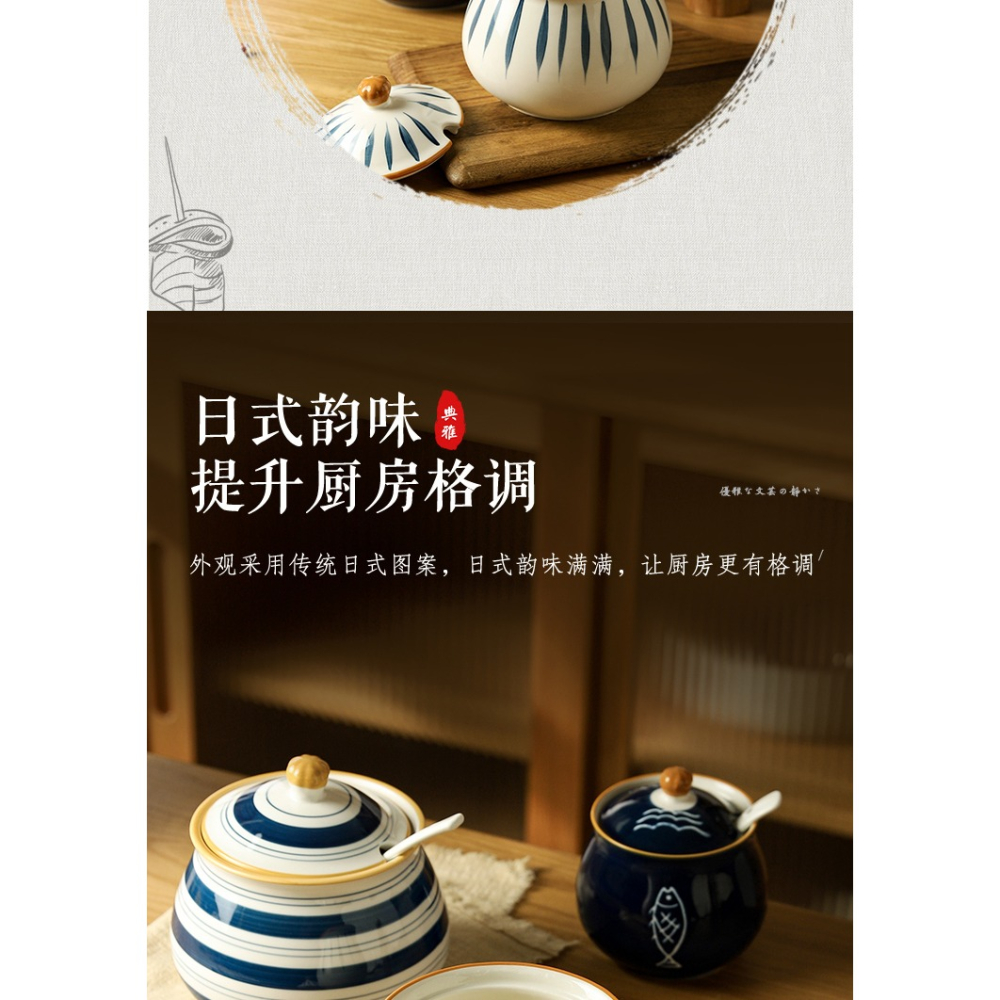 川島屋裝豬油罐家用耐高溫陶瓷熟油葷油罐子油潑辣子辣椒油專用罐-細節圖8