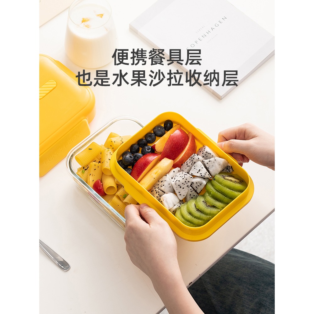 川島屋雙層飯盒可微波加熱上班族學生專用便當盒玻璃分格帶飯餐盒-細節圖3