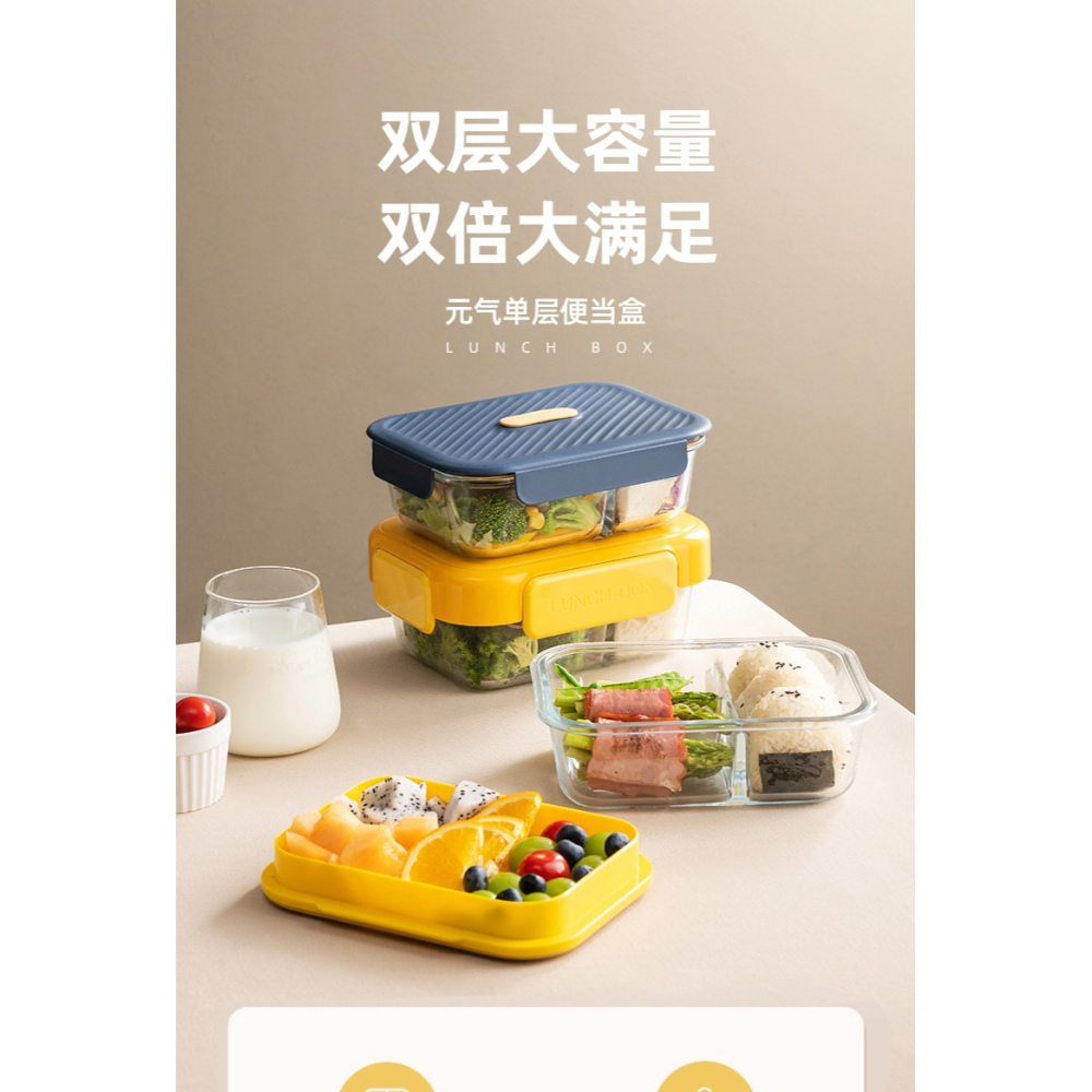 川島屋雙層飯盒可微波加熱上班族學生專用便當盒玻璃分格帶飯餐盒-細節圖6