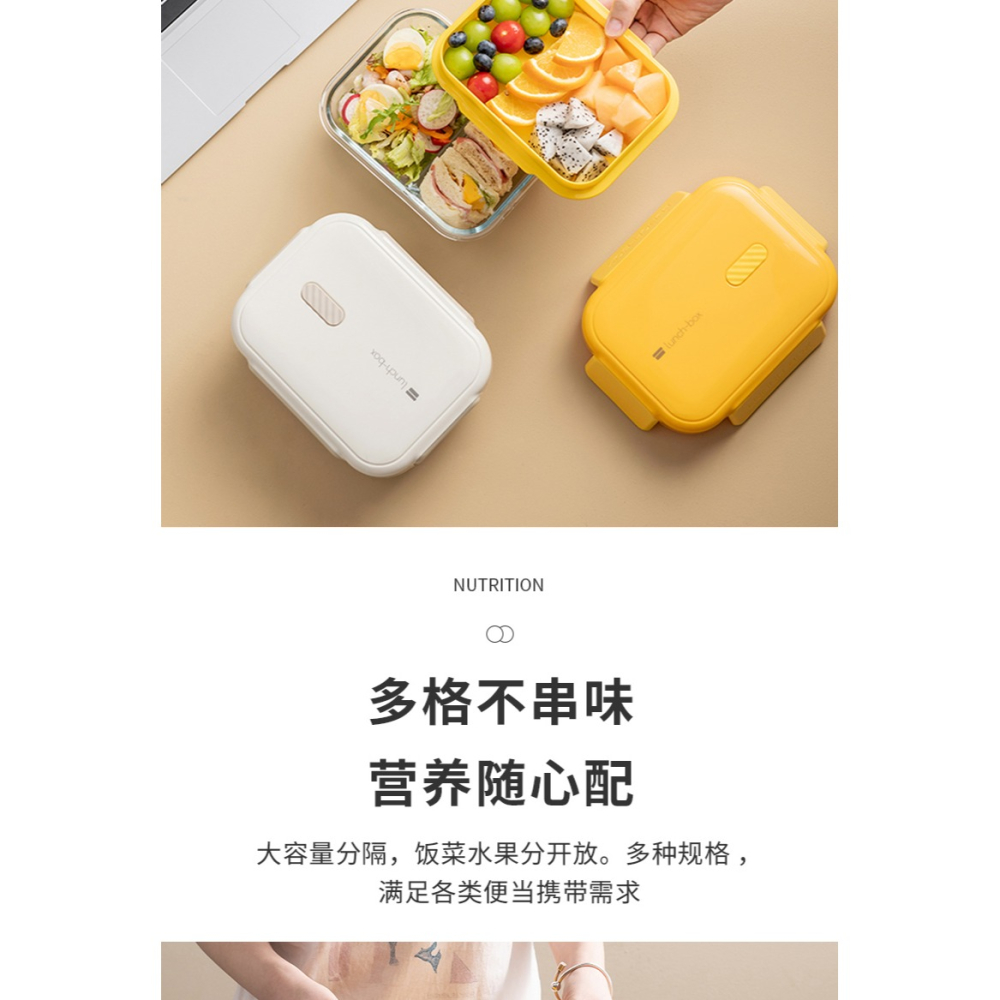 川島屋雙層飯盒可微波加熱上班族學生專用便當盒玻璃分格帶飯餐盒-細節圖8