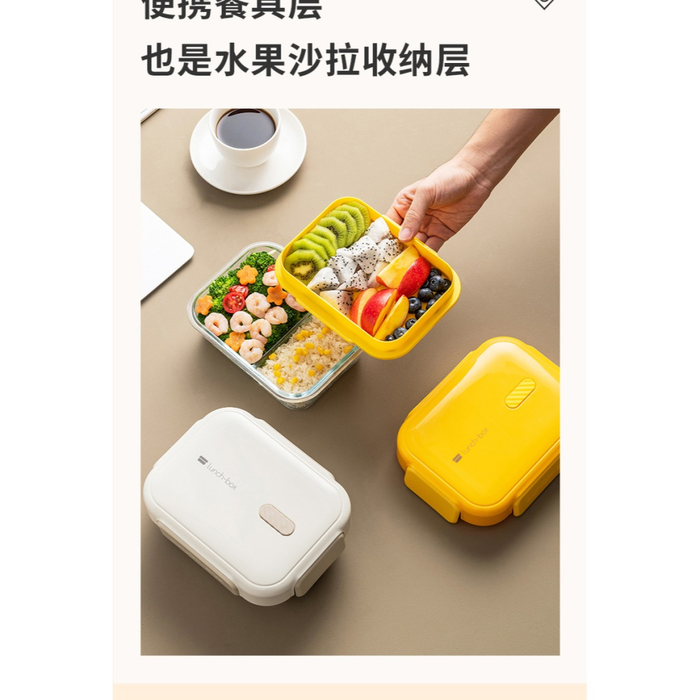 川島屋雙層飯盒可微波加熱上班族學生專用便當盒玻璃分格帶飯餐盒-細節圖10