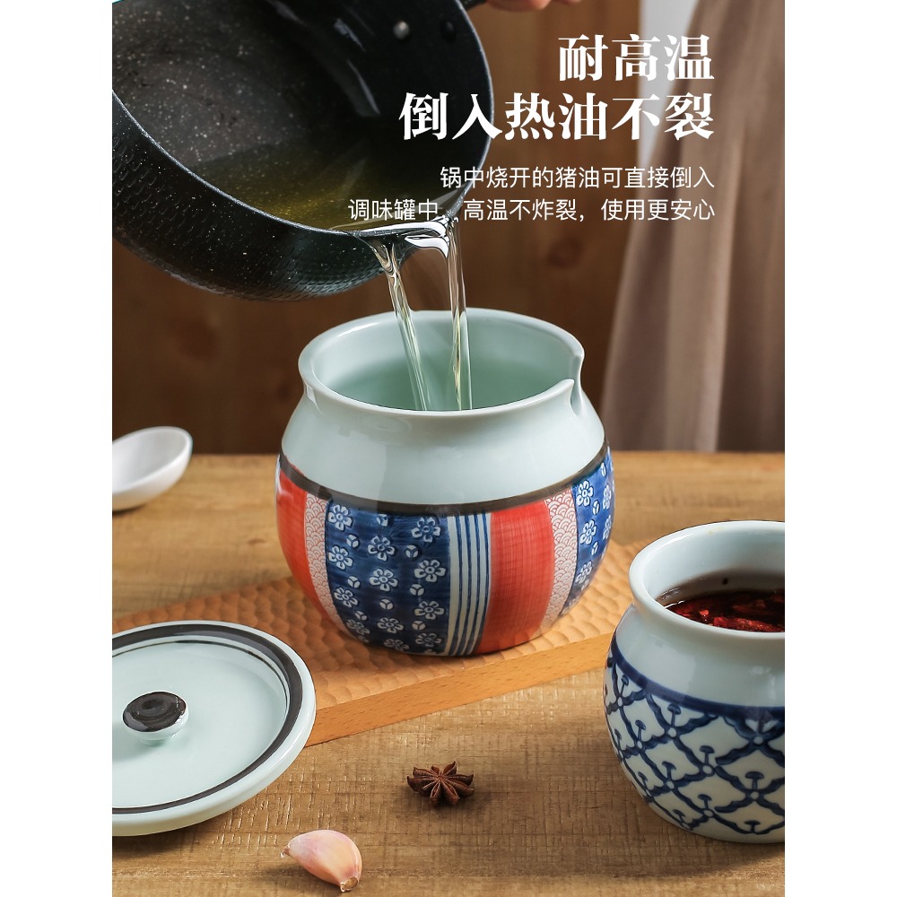 川島屋裝豬油罐家用耐高溫陶瓷帶蓋葷油罐子油潑辣子辣椒油專用罐-細節圖3