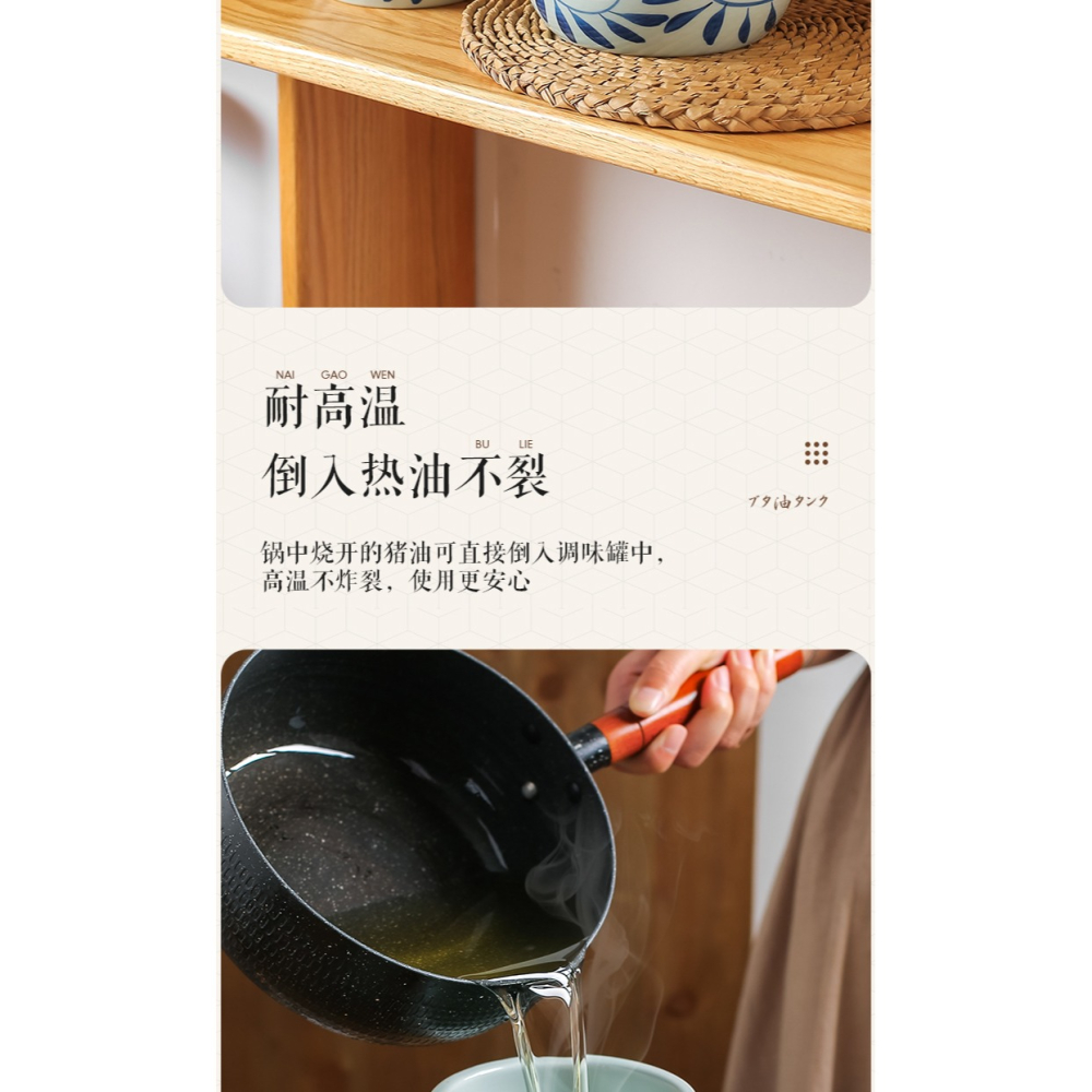 川島屋裝豬油罐家用耐高溫陶瓷帶蓋葷油罐子油潑辣子辣椒油專用罐-細節圖9