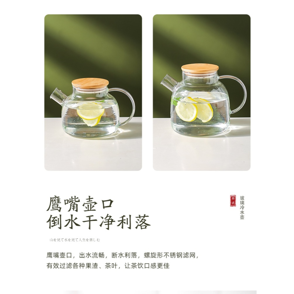 驗證碼攔截-細節圖5