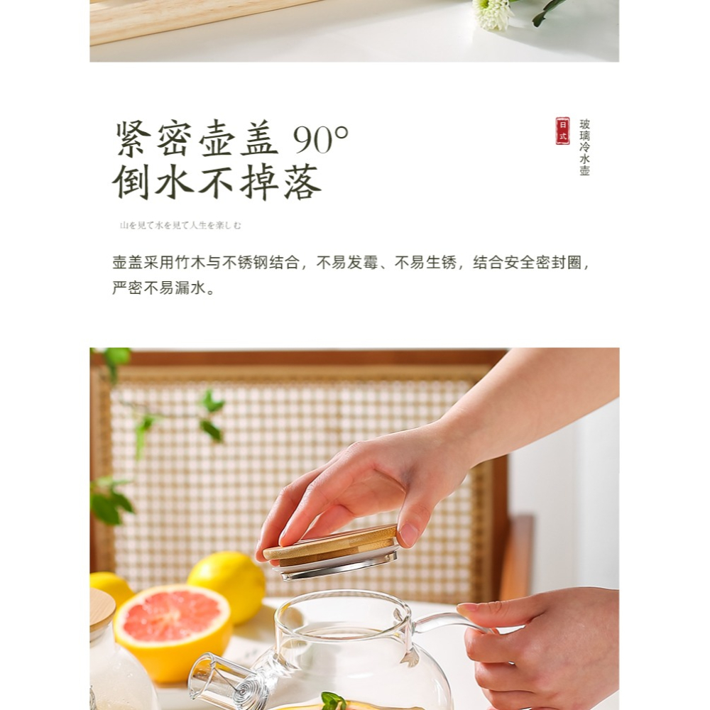 驗證碼攔截-細節圖7